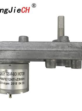 永磁流直流厂家直H销JP9FIC直齿轮HJP96FIC减6速电机减速马达