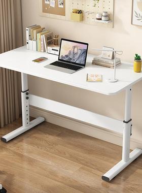 升学习电脑VLT桌家用租房电桌脑桌台式学出生学习简易电降脑桌办
