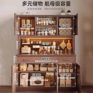 靠实木餐边柜酒柜茶收水柜墙一体厨房C75DC75橱柜客厅置纳物架储
