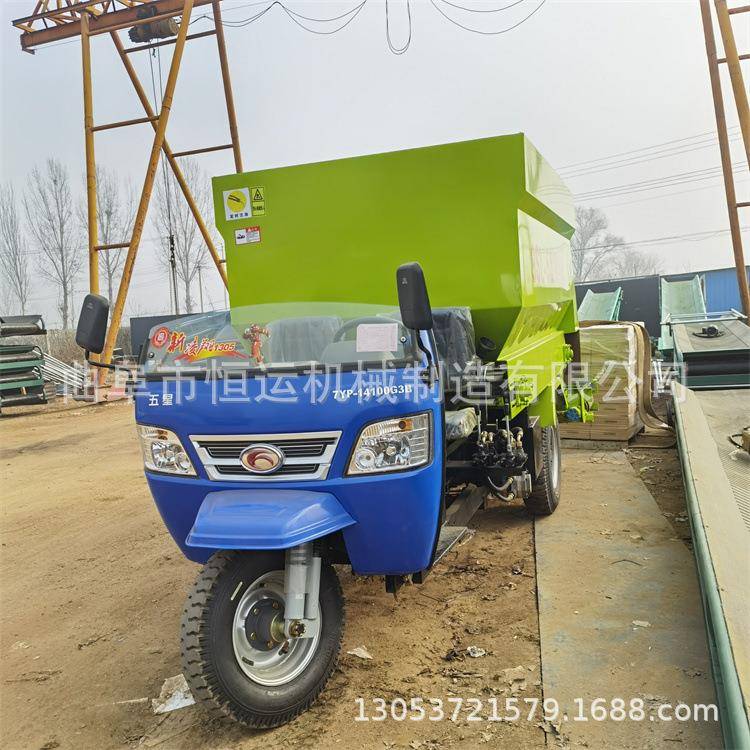 RXT车养投殖场饲草料撒料双侧均匀出料喂料车自动料车