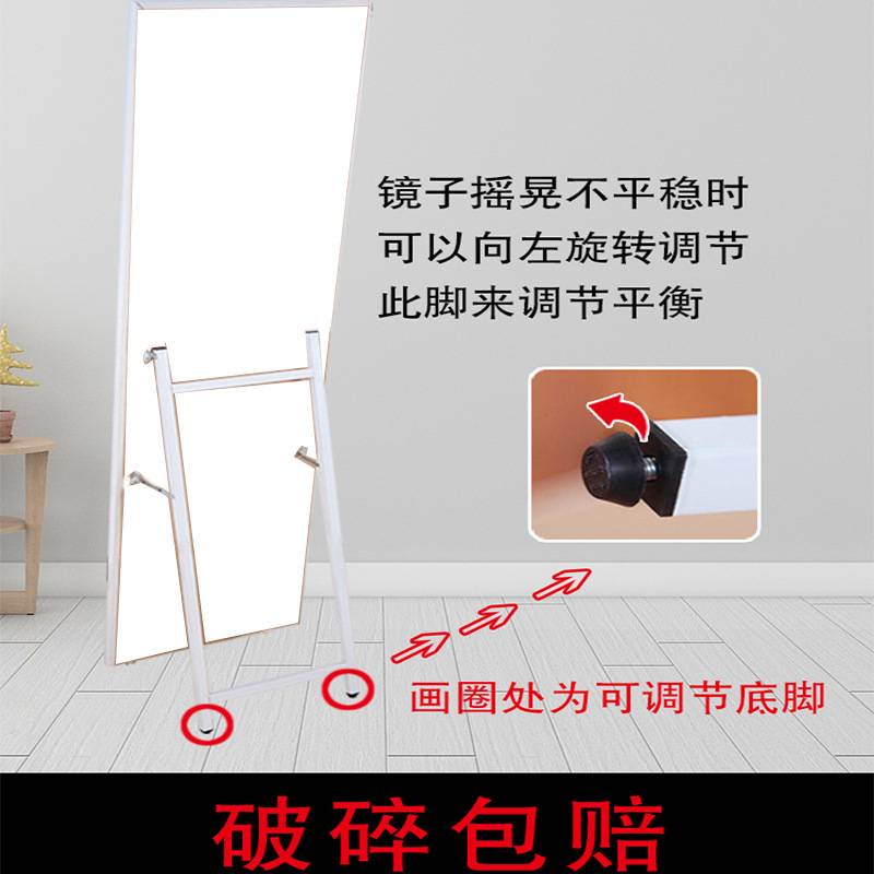 穿衣镜全身欧式客厅卧室小型女学生试衣宿舍服装店折叠落地大镜子