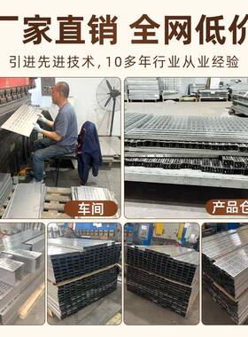 u型槽排水沟04台不锈钢排水沟槽盖板XTH阳台露厨3房地庭院