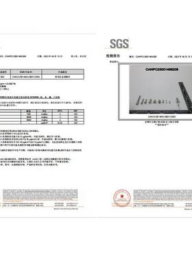 304不锈钢四方螺母DIN557冷镦四角螺帽锁紧薄螺丝帽M3-M12