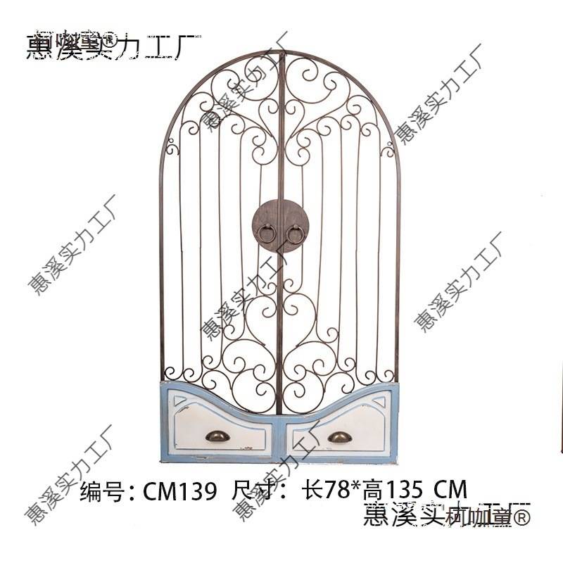 墙面假窗户布景道具黑板挂壁置物架窗框留言板庭园装饰品树
