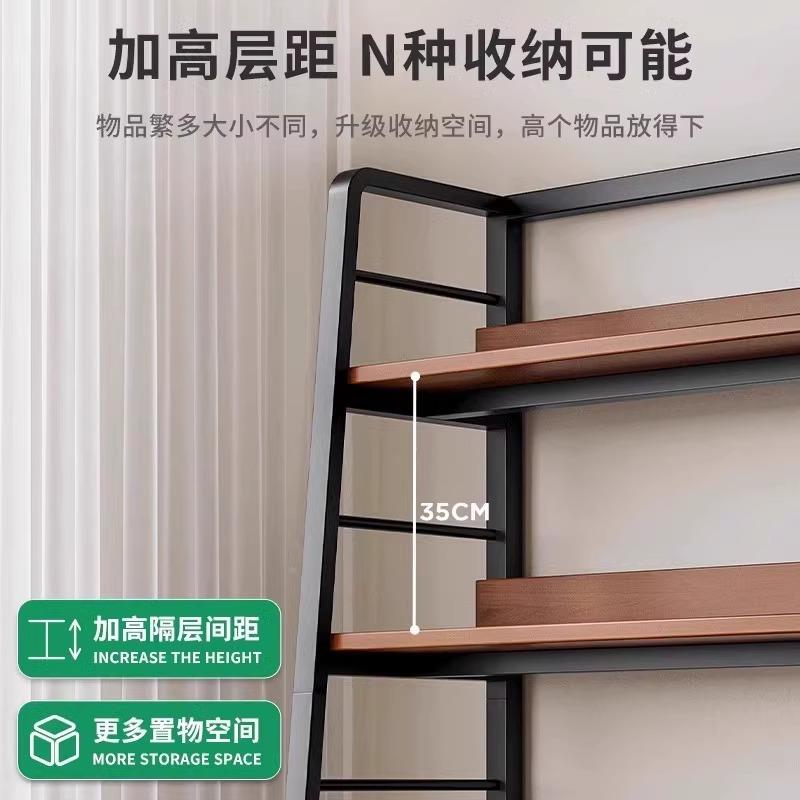 20254.4货架多层置物架落书架收纳地架超市室外艺铁仓子陈列展示