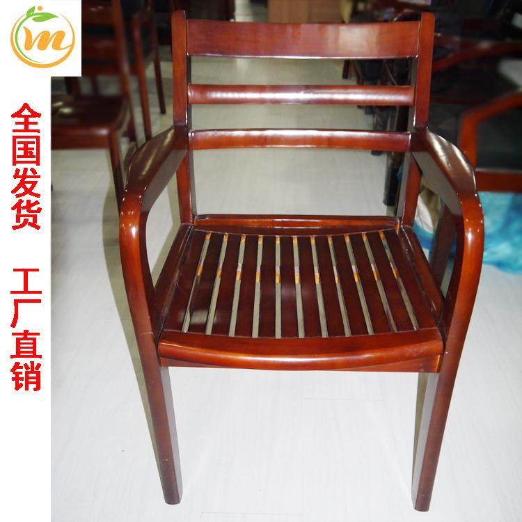 现代sp1041简约议木椅子靠背室实椅会议办公会椅实木电脑椅子