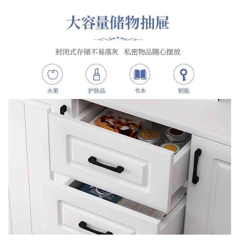 亿家达收纳柜卧室柜子靠墙抽屉置物柜简约现代客厅储物柜木质斗橱