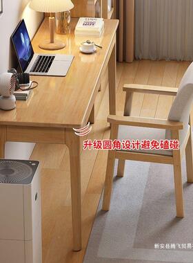 实书木桌电约脑桌带抽屉简家桌用办SQZ公工作台写字桌书房儿童学习桌