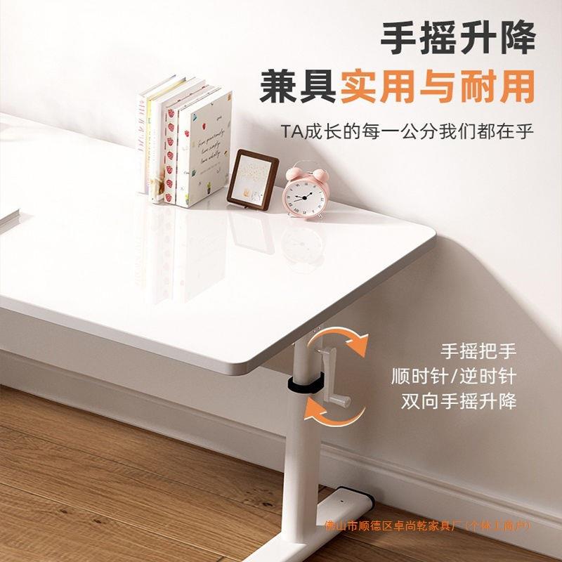 办习桌写字桌台升降电脑桌台式家用书简约现代306卧室学公生学桌