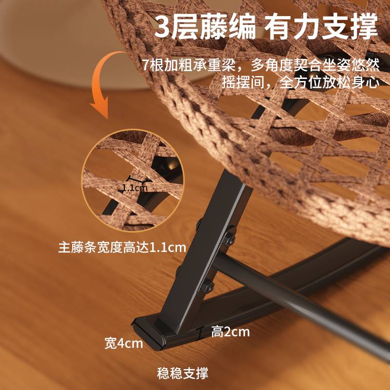 摇摇椅躺椅懒人椅成人逍遥椅藤编藤椅复古四季阳台客厅卧室休