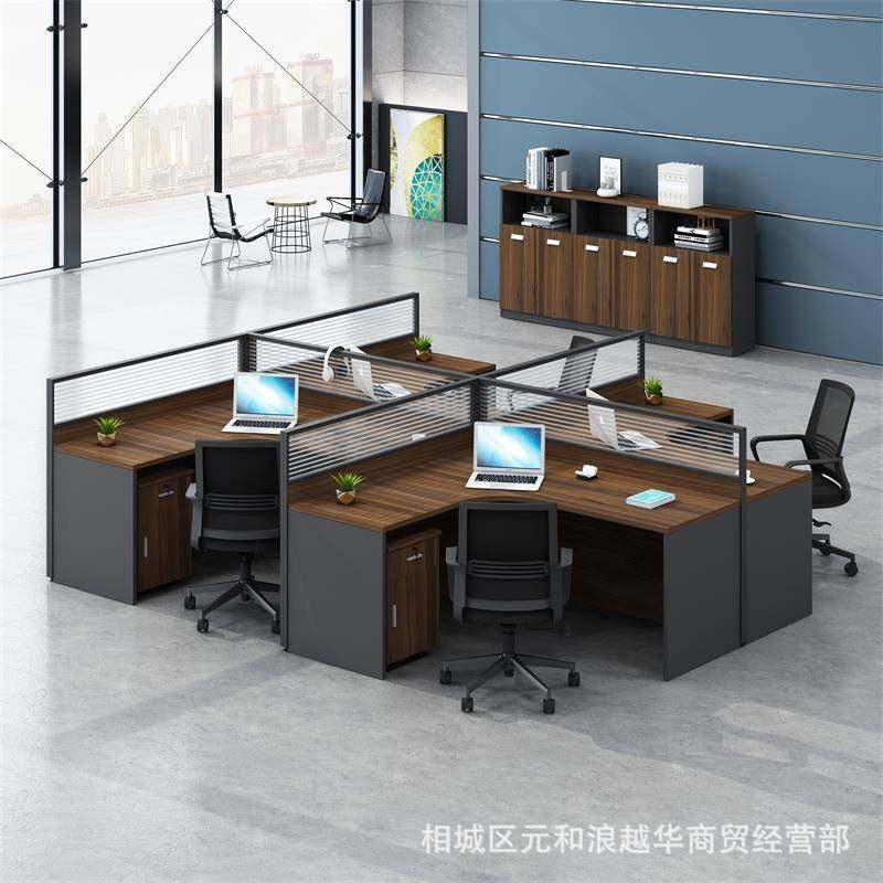 职员办公桌简约现代屏风2卡位4 6人位员工桌办公家具办公桌椅组合,电子元器件市场,其它元器件,淘宝优惠券,粉丝福利购,淘宝优惠卷