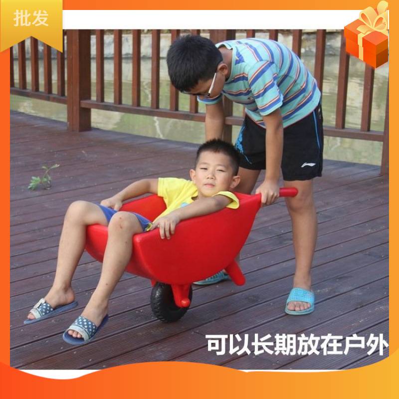 手推车户外儿童感统独轮小推车小推车翻斗车幼儿园独轮独轮小推车