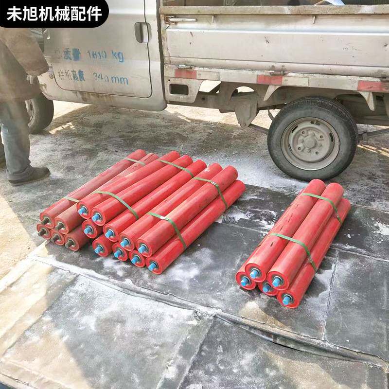 重型矿链刮板链条ZKC610出渣机托辊拖轮瓦座配套链轮捞渣机配件