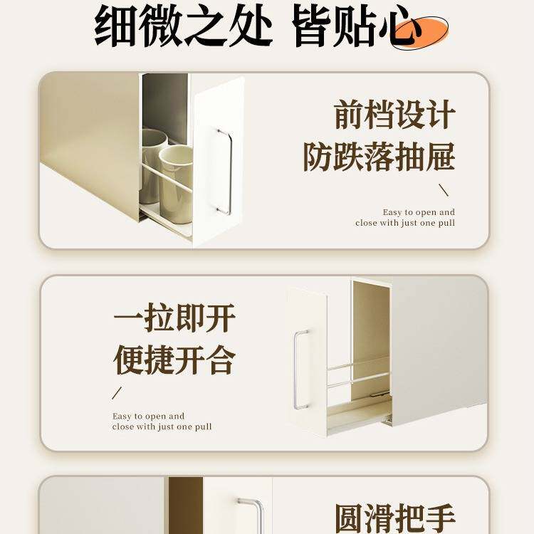 台面可抽拉式调料收纳架厨房橱柜内调味品油盐酱醋窄柜拉篮置物架