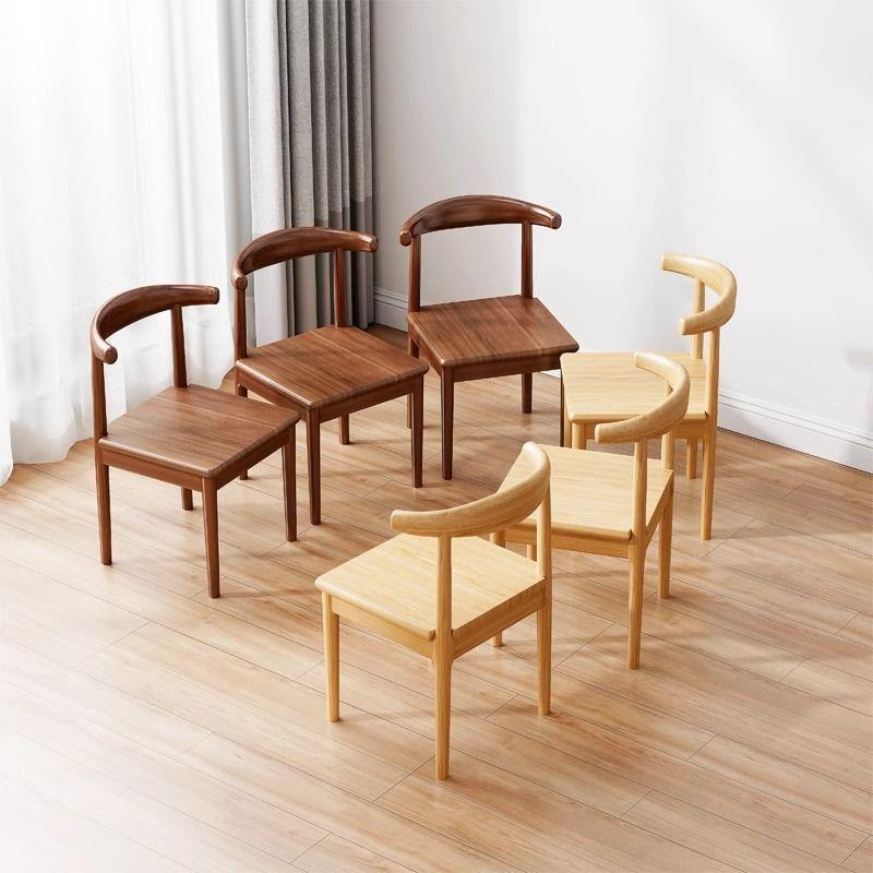 中餐椅靠家用背书桌桌椅凳子室现代简约餐卧厅铁艺牛角见描述式椅
