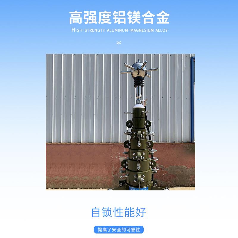 升避雷针米TH-SJ1212手动降可提前放电避雷TH-SJ12可针