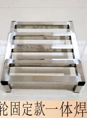 不钢置物垫高轮架杂物移TY000000动底座多可功能方形花盆带托锈盘