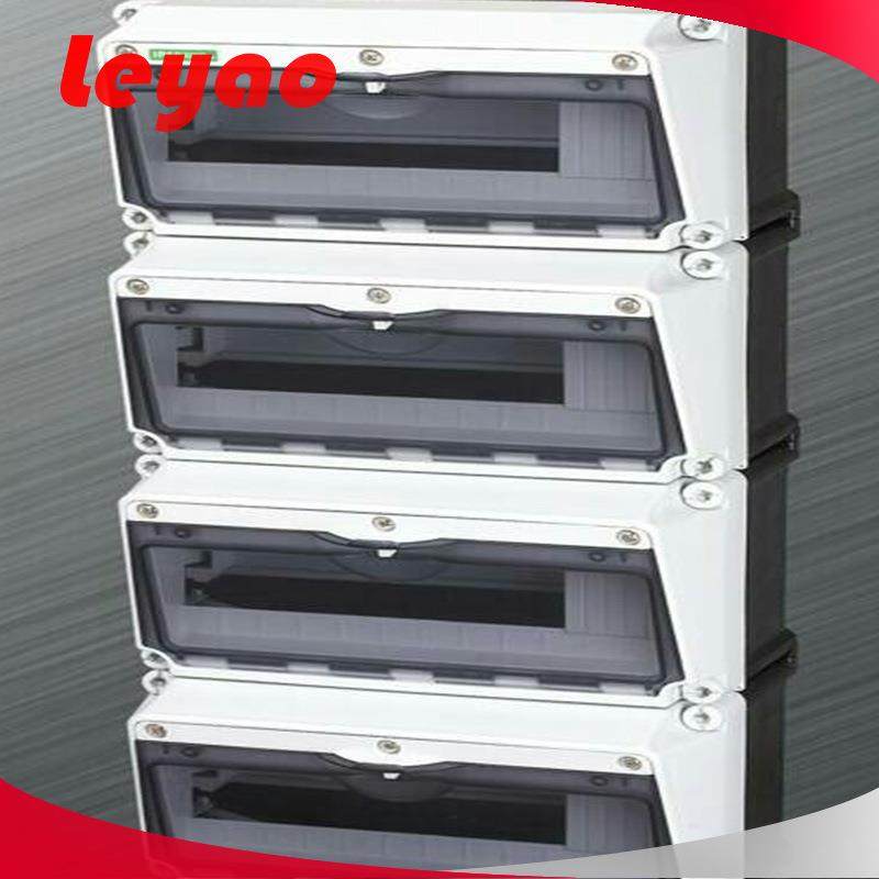 3*6位配电箱43层明装防*水配电箱PC防水箱LY-0036LY-003626090180,电子/电工,配电控制柜/控制箱,淘宝优惠券,粉丝福利购,淘宝优惠卷