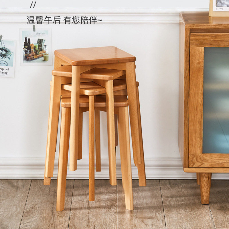 凳子家用实木方凳板凳圆凳木凳中式餐桌凳可叠放木头简约高凳