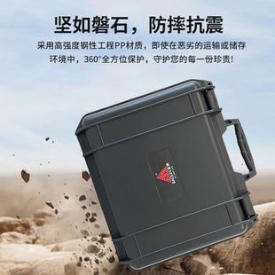 护塑防水箱仪器仪表安全防料箱塑料包KHO装 盒