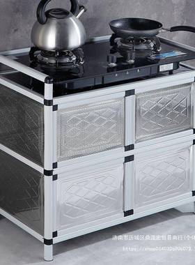 碗不锈钢简易柜橱用餐边柜茶水柜子储物柜家灶台柜柜PQM经济型厨