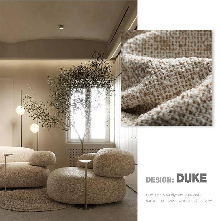 多彩大色颗混粒羊毛卷系列志达纺织软-床沙发抱枕装饰布料DUDUKE-