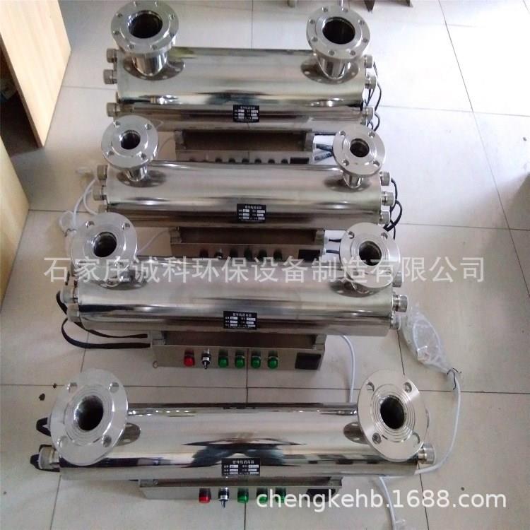 紫外线消240w不钢器管道式紫毒XFI外线消毒器锈3管水处理消毒设备