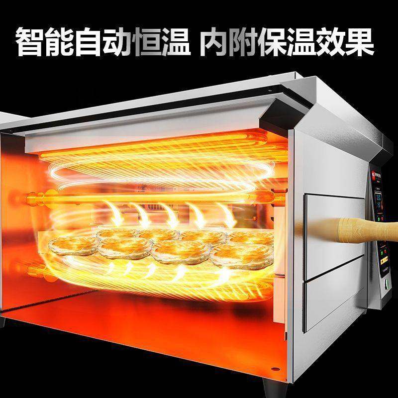 烧饼炉子烤箱力士全自动火烧老新款焙烤烤饼潼关炉商用肉夹馍其他