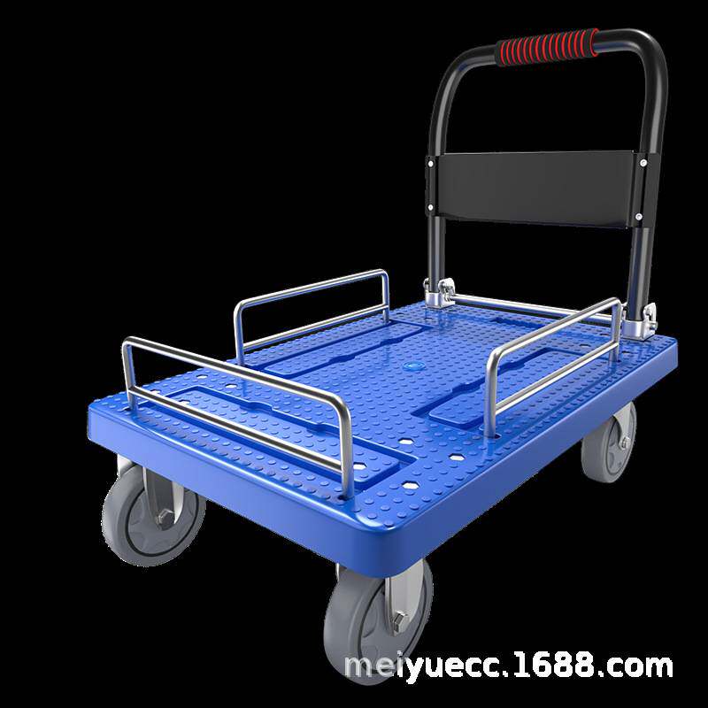 超市搬运手推车带护栏平板车便携工具车静音可折叠拖车拉货小推车