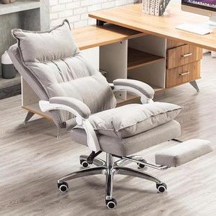 艺电脑椅家午休椅舒适可用布办168公椅书房升降转椅主播椅老板躺