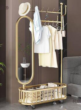 暐赉全身镜落地架家用室可旋转可移动衣多功能LQT卧衣穿衣试镜麦