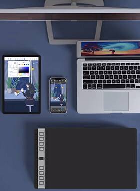 HUION绘王H1061P 手绘板电脑绘图画板写字手写板可连接手机数位板