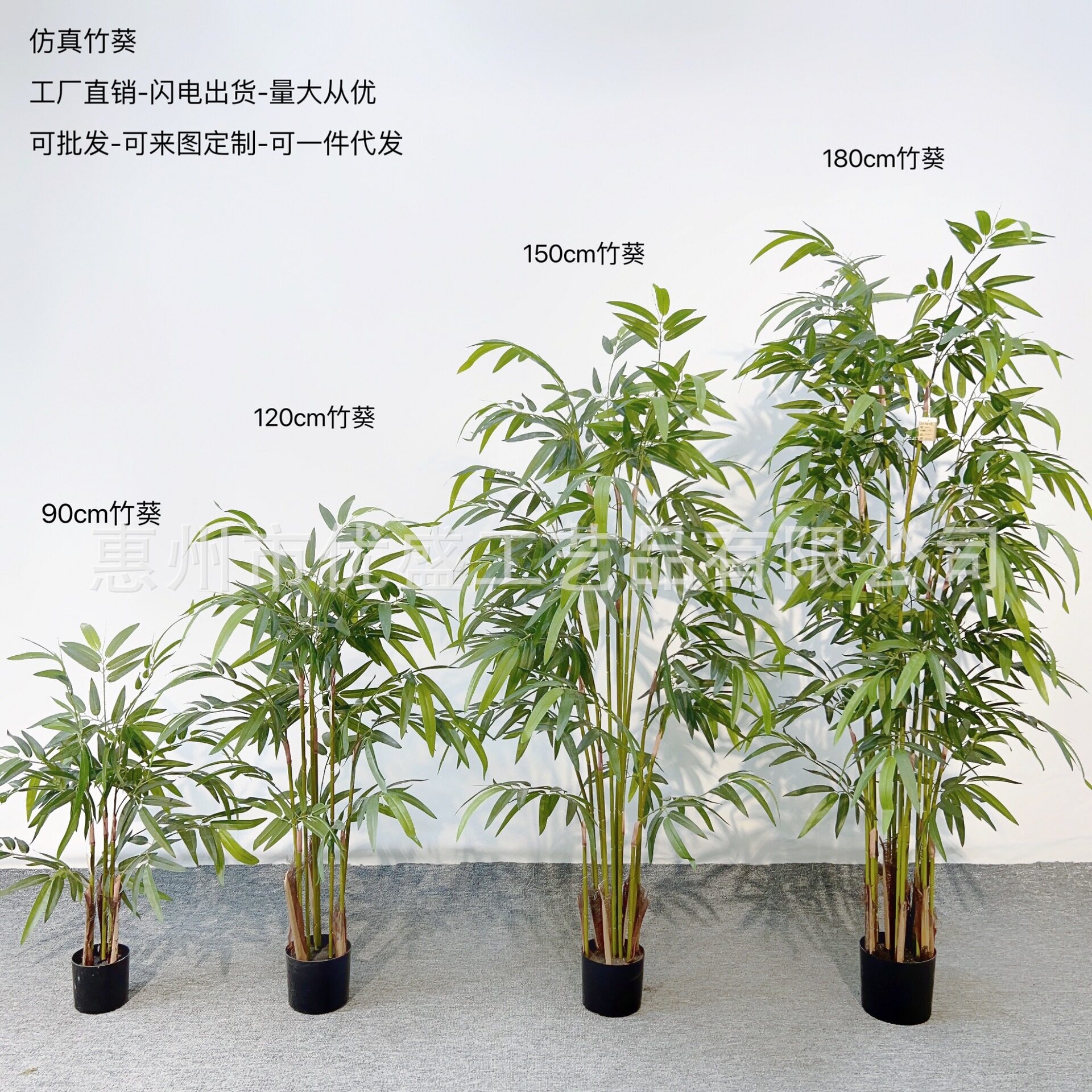 仿真竹葵酒店公司开业常绿假绿植装饰人造凤尾葵盆栽装饰仿真竹葵