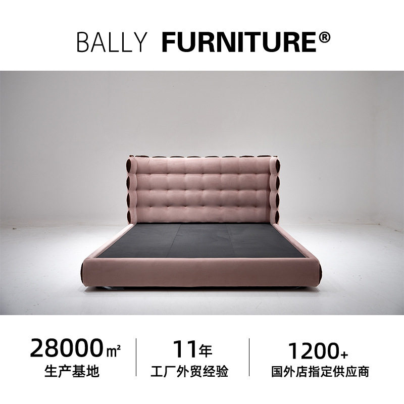 现代豪华华夫饼床氛围主卧室框架舒适高端豪华布艺双人特大床bed