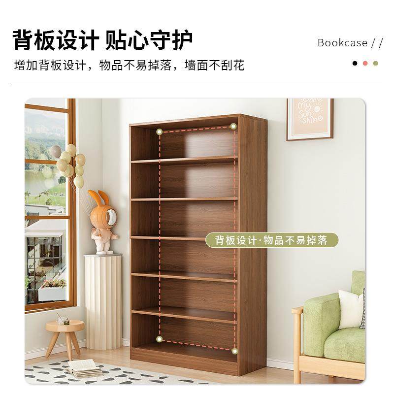 接屋全制作15mm颗粒板书柜靠多层收纳储物架卧室置书XRU物架客厅,饰品/流行首饰/时尚饰品新,其他DIY饰品配件,淘宝优惠券,粉丝福利购,淘宝优惠卷