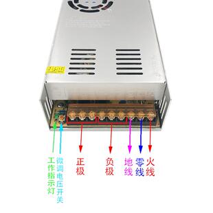 220V转5V60A开关源显示屏安防监控电工控大电率直CFS功流led显示