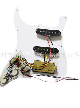 ST-2SH珍珠白面板 单单双Alnico拾音器+扁头迷你开关 电吉他