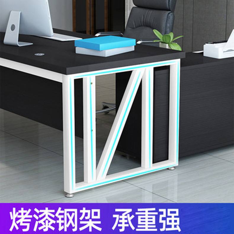 简约老板桌办公桌单人经理办公桌带柜主管电脑桌椅组合时尚大班台