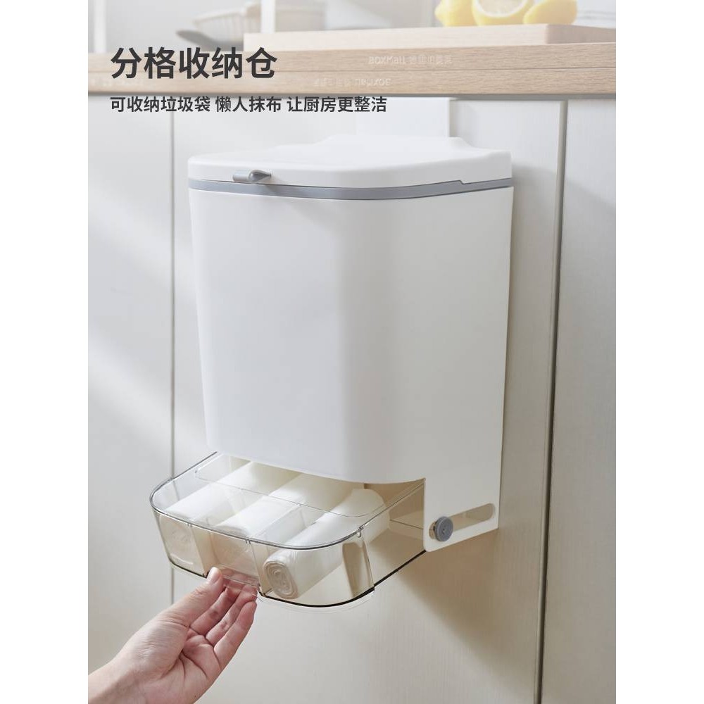 厨房垃圾桶挂式家用带盖壁挂式厨余收纳桶厕所卫生间挂壁迷你纸篓
