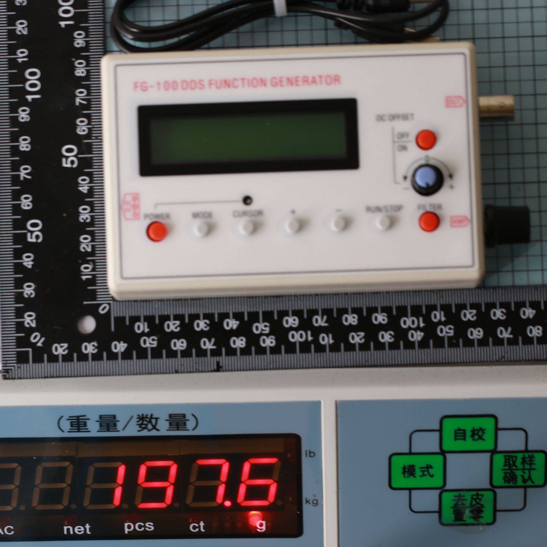 DDS信号发生器 FG-100 DDS函数发生器 Function Signal Generator