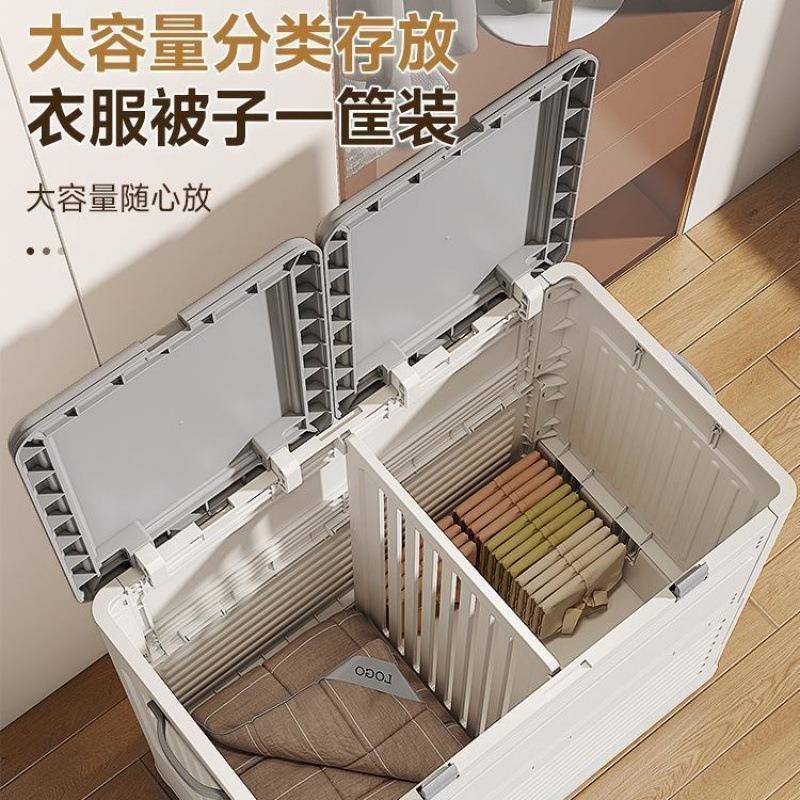 服收纳箱大容衣量用翻见详情盖带滑可折叠盒衣家物被轮子整理储物