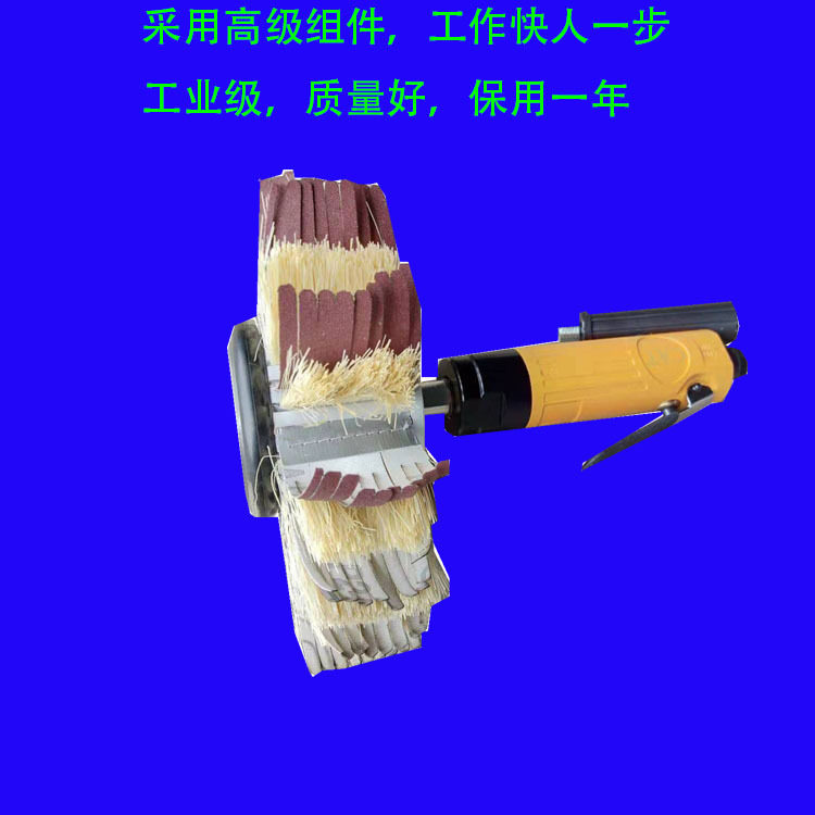 小型气动异形面底漆白茬抛光打磨机手动木工机械打磨机械设备