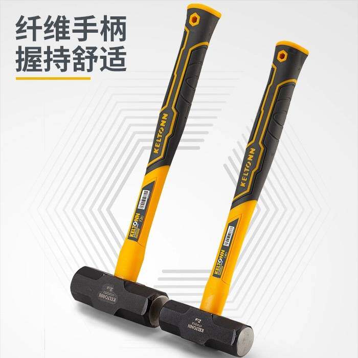 锴达工具八角锤纤维柄连体砸拆墙大锤重型手锤一体石工锤KT41206