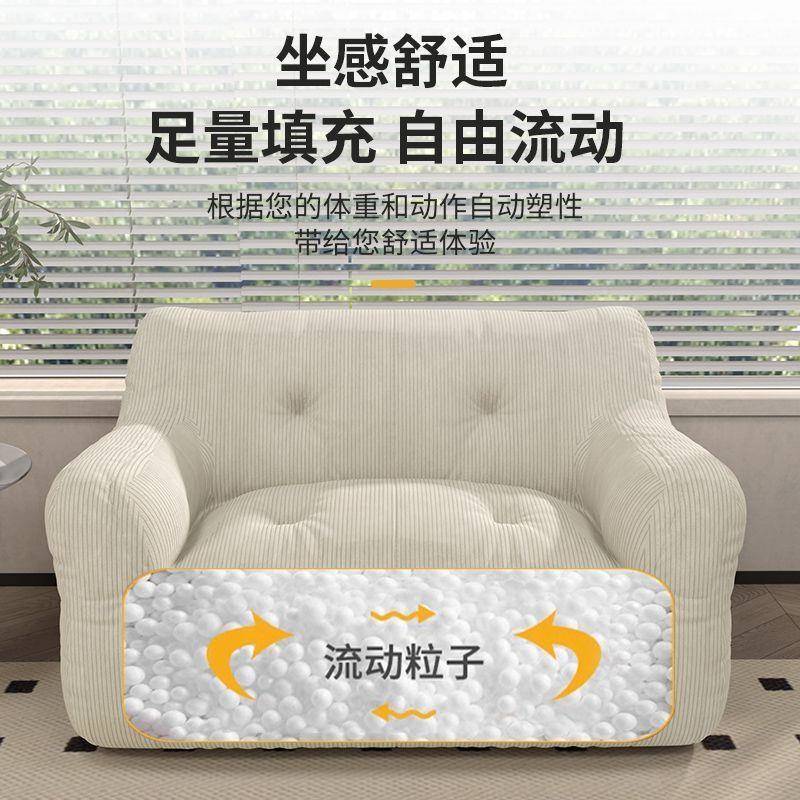 人沙发厅可DAT躺可房睡卧室阳台间懒双人地上小豆袋窝窝椅客2025
