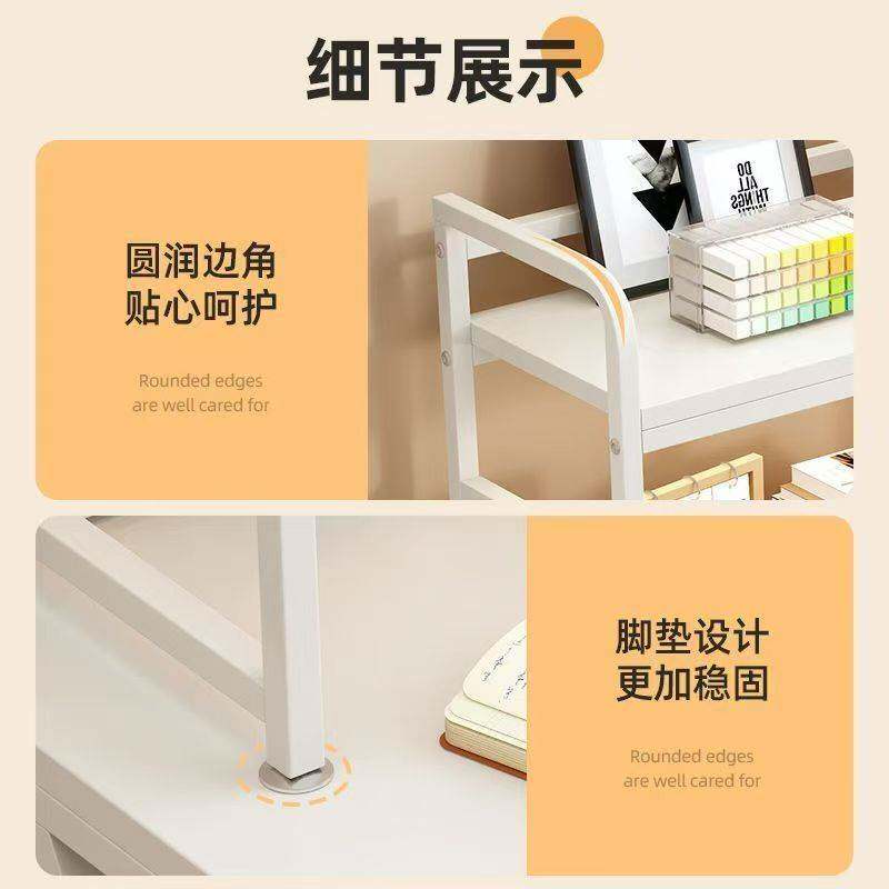 桌面置物架家用书桌电脑桌洞洞板书架多层铁艺办公室桌子收纳架