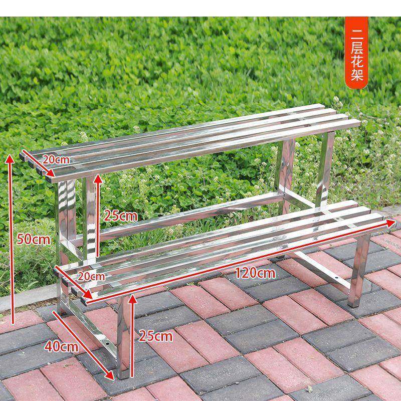 花架多层不锈钢阶梯式落阳地多肉花架子室内室外客厅见详情花户盆,基础建材,脚轮/万向轮,淘宝优惠券,粉丝福利购,淘宝优惠卷
