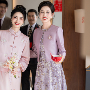 高端喜婆婆婚宴装两件套连衣裙女2025新款妈妈参加婚礼礼服平时穿