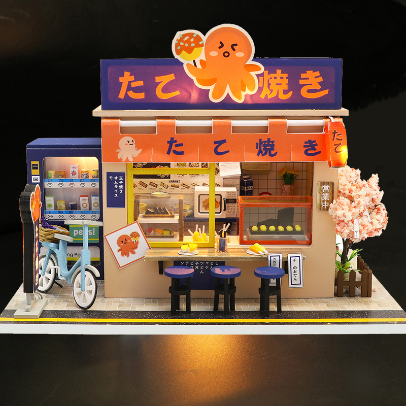 日式diy小屋章鱼烧房子商店模型手工制作木质拼装玩具生日礼物女