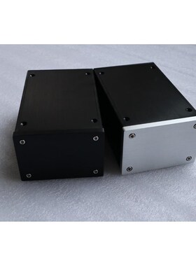 全铝精致小巧功放DIY机箱A06P09全空白小机箱