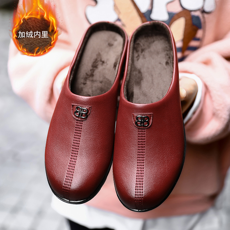 包头拖鞋女冬季加绒妈妈皮鞋懒人鞋外H穿保暖半拖防滑防水棉拖鞋